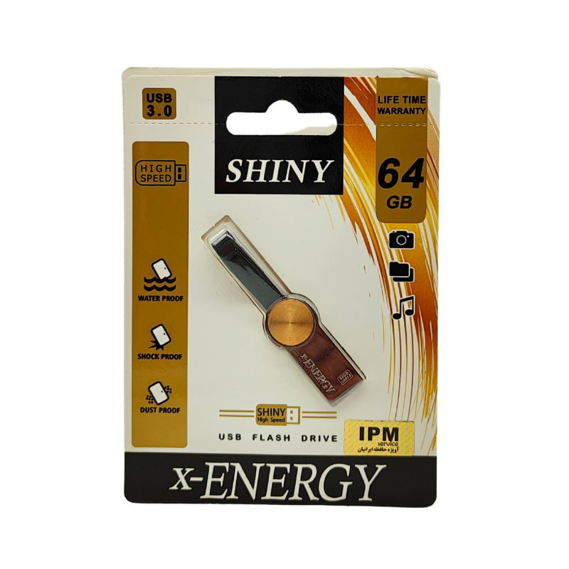 فلش مموری X-ENERGY مدل SHINY USB 3.0 ظرفیت 64 گیگابایت